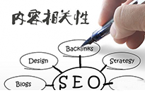 汕頭營銷型網(wǎng)站建設(shè)怎么樣做才能達(dá)到標(biāo)準(zhǔn)？