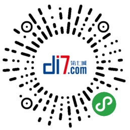 微信小程序，流量入口大盤點(diǎn)！（干貨）